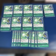 Digimon Card Crescent Leaf bt23 99 Card Set Collectible Play Use picture