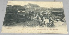 China Shanghai French Quarter Known For Opium Shops Post Card picture