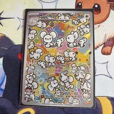 Pokémon TCG Maushold 146/128 30th Celebration Illustration Rare picture