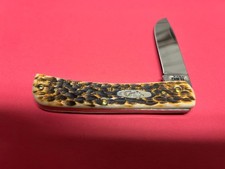 MIB 2022 Case XX Chrome Vanadium Amber Bone PS Jigged Sod Buster Jr 6137CV picture