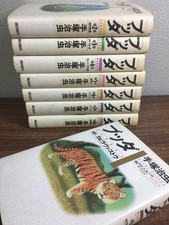 BUDDHA by Osamu Tezuka  Japanese Manga Vol. 1-8 Complete Set  JPN picture