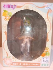 Citrus Miku Kagamine Rin Noodle Stopper Figure Lemon Ver. New FuRyu US Seller picture