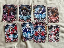 Ultraman Orb Ultra Fusion Card Complete Set EX Premium Bandai 2019 CIB + Box picture