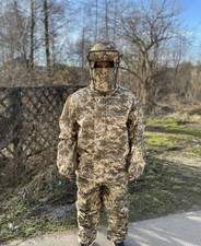 Anti-thermal imager 