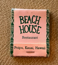 Vintage 1980s Beach House Restaurant Matchbook Poipu Kauai Hawaii Full Matches picture