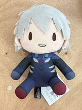 Evangelion Kaworu Nagisa Fuwapuchi Plush 27CM SEGA JAPAN 2025 picture
