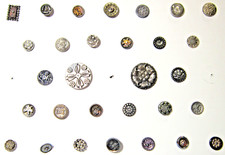 Stunning Metal Marcasite Novelty METAL BUTTONS ~ 30 pieces Carded picture