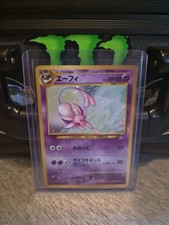 Pokémon TCG Espeon No.196 Neo Discovery Holo Rare JP 1999 picture