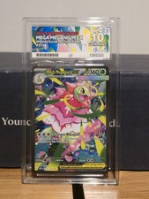 Mega Meganium EX 272/217 | Ascended Heroes | SIR ACE Gem Mint 10 picture