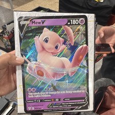 MEW JUMBO PROMO LP picture