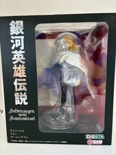 Digsta Legend Of The Galactic Heroes Reinhard Von Lohengramm Figure NEW JAPAN picture