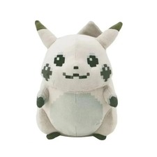 Pikachu Of The Beginning Plush 30th Anniversary Pokemon Red Green New 2026 picture