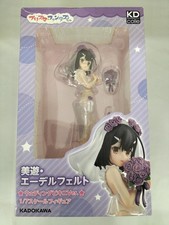 KADOKAWA Miyu Wedding Bikini Ver. Prism Fantasy picture