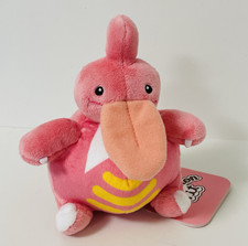 Pokemon Sitting Cuties Plush Lickilicky Stuffed Toy Pokemon fit 463 Japan picture