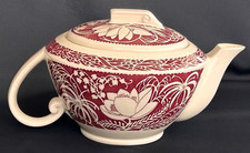 Vernon Kilns HAWAIIAN FLOWERS Teapot w/Lid 1938-1942 USA Designed by Don Landing picture