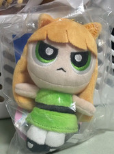 THE POWERPUFF GIRLS x NewJeans Haerin Plush Toy Doll Keyring Official MD picture