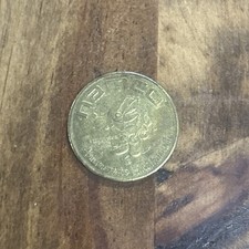 Namco Pac-Man Arcade Token/Coin 