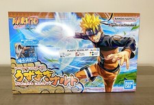 Uzumaki Naruto Model Kit - Figure Rise Standard New In Box picture