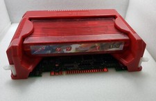 Ketsui Cart With PGM Console Jamma Video Arcade Game CAVE 2002 picture