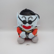 JK47 JUNK King Kai  Dragon Ball Z Bird Studio Plush 6