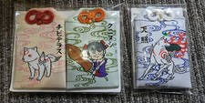Okami Amaterasu Chibiterasu Kuninushi Omamori Amulet Mascot Set Capcom Official picture