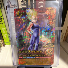 Bandai 2008 Dragon Ball Z Data Carddass Vegeta Holographic #116-IV JP picture