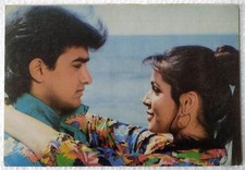 Bollywood Actor Aamir Khan Neelam Rare Original Post card Postcard India picture