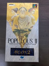 Populous 2: Olympian Gods #bac838 picture