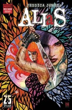 Alias: Red Band #5 [Polybagged] CVR A Cover Variant 7/29/26 Marvel picture