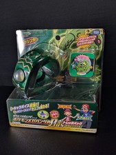 Pokemon Tomy Mega Rayquaza Bracelet & Tretta Token Set NIB  picture