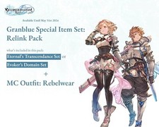 Granblue Fantasy Serial Code Only Relink Code Special Item Set For Mobile Game picture