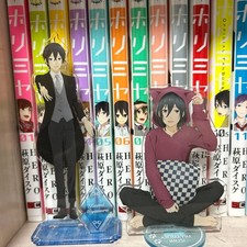Horimiya Izumi Miyamura Acrylic Stand picture