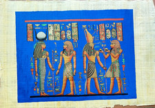 Large Egyptian Papyrus Four Figures Blue 24x16 Attributed Adel Ghabbour Hand Pai picture