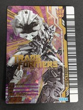 Transformers Revenge of the Fallen Sega Megatron M-012 Arcade Card aca61 picture