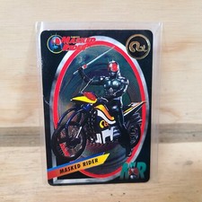 CARDZILLION MASKED RIDER - RARE VINTAGE VENDING MACHINE CARD picture