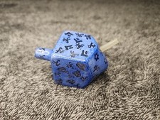 Extremely Rare Nora Fleming Blue Dreidel RETIRED mini Embossed NF picture