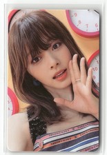 TWICE Tzuyu BETWEEN 1&2 11th Mini Album Photocard 2022 picture