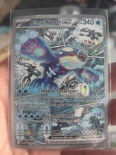 Pokemon CCG Kyogre Ex Manga Custom CCG Card In Excellent Condition Custom CCG Card picture