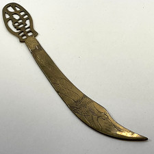 Vintage Brass Scimitar Letter Opener w/ Dragon Handle 8