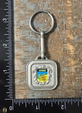 Vintage AVIGNON Palais Des Papes Palace France Souvenir Keychain Key Ring Metal picture