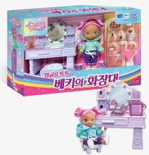 Secret Jouju Becky's Dressing Table Barbie Doll Figure 시크릿 쥬쥬 Korean TV Anime picture