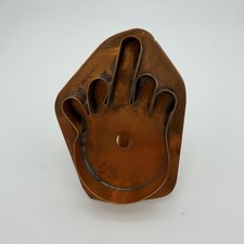 Vtg 2005 Copper Middle Finger Cookie Cutter Rare Obscure 3” Gag Joke Gift picture