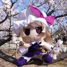 8'' Touhou Project Fumo Fumo Watatsuki no Toyohime 20cm Plush Doll Toy Plushies picture