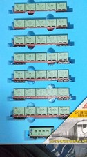 Micro Ace A3110 Takara Go 8 Car Set Used N Gauge picture