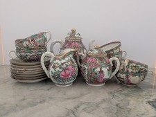 22 Pc Famille Rose Medallion Hong Kong Tea Set Hand Painted Gold Trim picture
