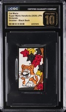 2020 SUPER MARIO HANAFUDA JPN CAT MARIO CGC 10 PRISTINE picture