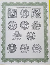  SEALS OF THE SAGE OF THE PYRAMIDS Talisman, Sigil, Gain Desires Knowledge Power picture