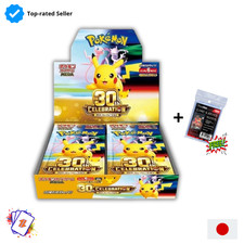 PSL 30th Celebration Booster Box M6a Pokemon Card Japanese New Sealed picture