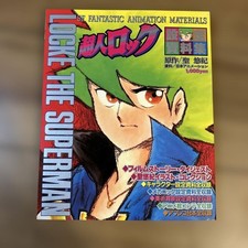 Locke the Superman Animation Settings Storyboard Script Art Book Japanese picture