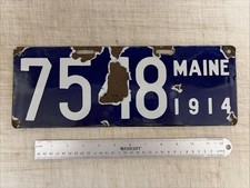 1914 Maine Porcelain License Plate Tag 7548 picture